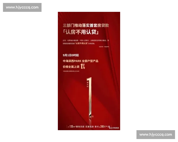 官宣!法蒂抵摩纳哥开启新征程 1100 万买断 + 2800 万回购条款 官宣!法蒂抵摩纳哥开启新征程 1100 万买断 + 2800 万回购条款