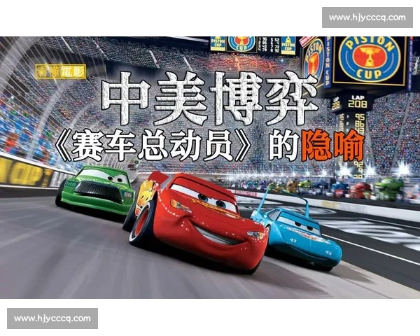 单程机票的隐喻：伊万离任与行政权力博弈